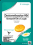 Strepsils® Dry Cough 6s Lozenges